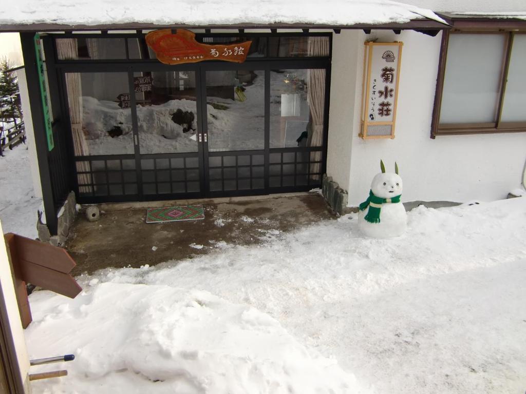 Kikusuisou Annex Hotel Kusatsu  Exterior foto